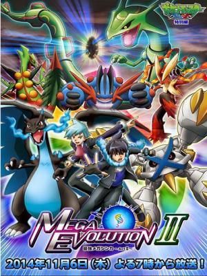 Pokemon Tiến Hóa Megan Mạnh Mẽ Hồi II