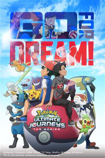 Pokémon Phần 25
