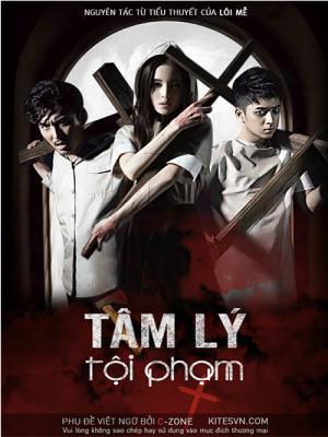 Tâm Lý Tội Phạm