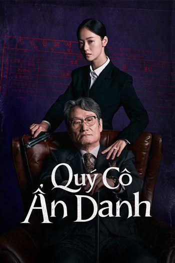 Quý Cô Ẩn Danh