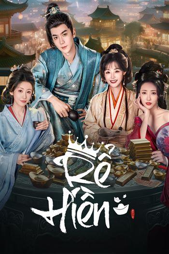 Rể Hiền