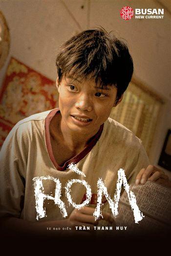Ròm
