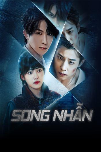 Song Nhẫn