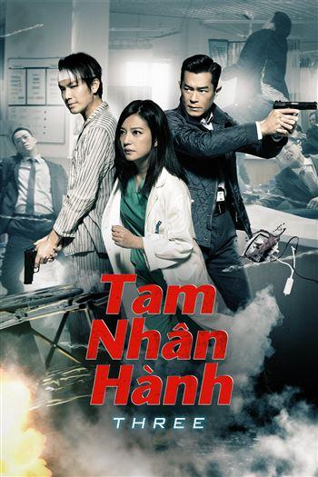 Tam Nhân Hành