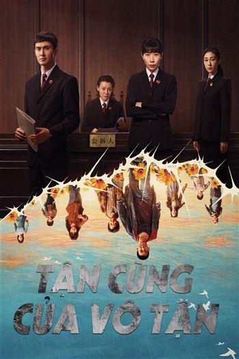 Tận Cùng Của Vô Tận