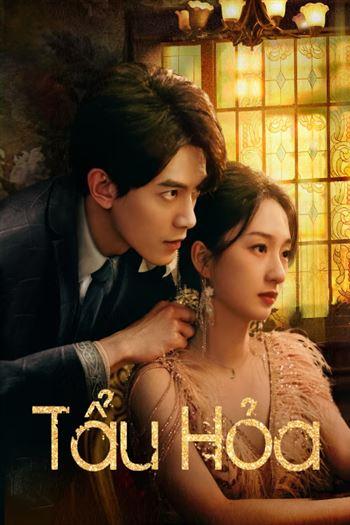 Tẩu Hỏa