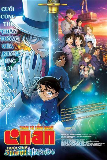 Thám Tử Lừng Danh Conan Movie 27 Ngôi Sao 5 Cánh 1 Triệu Đô