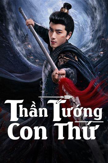 Thần Tướng Con Thứ