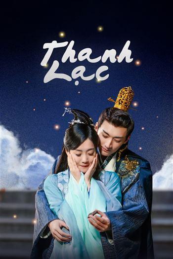 Thanh Lạc