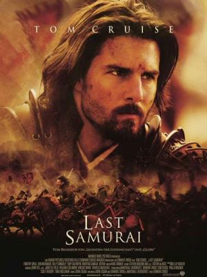 Chiến Binh Samurai Cuối Cùng
