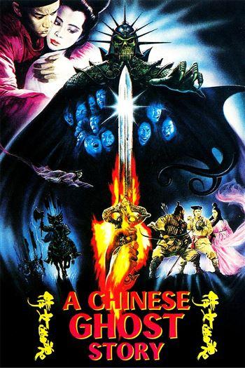 Thiện Nữ U Hồn 1
