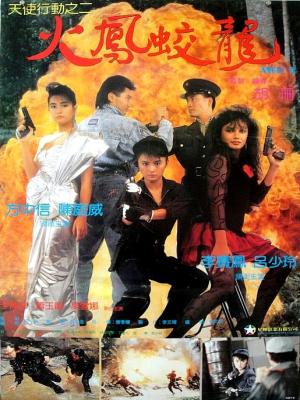 Thiên Sứ Hành Động 2