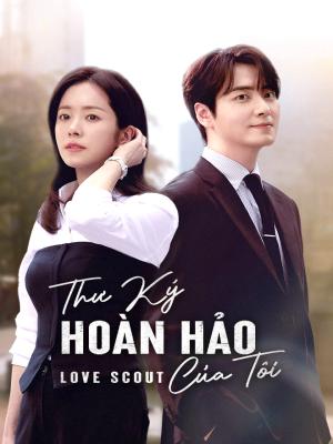 Thư Ký Hoàn Hảo Của Tôi