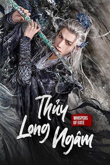 Thủy Long Ngâm