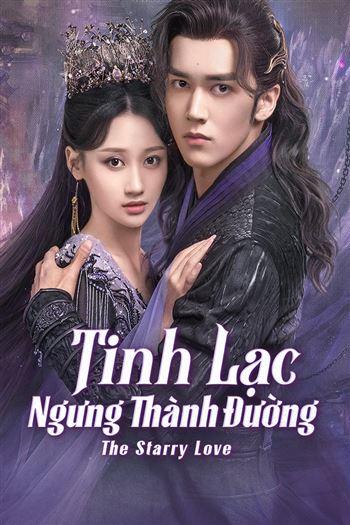 Tinh Lạc Ngưng Thành Đường