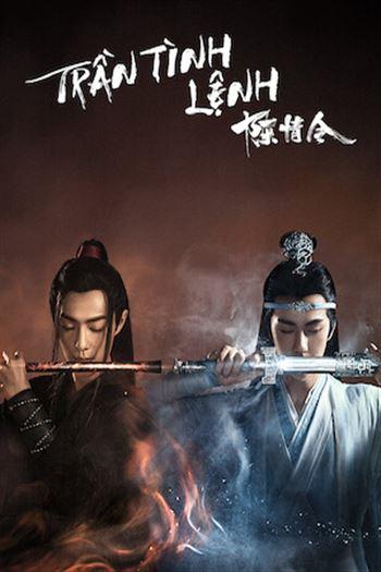 Trần Tình Lệnh