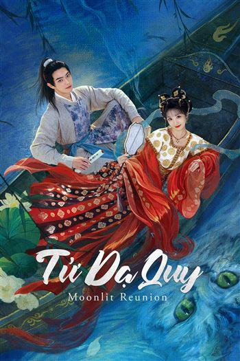 Tử Dạ Quy