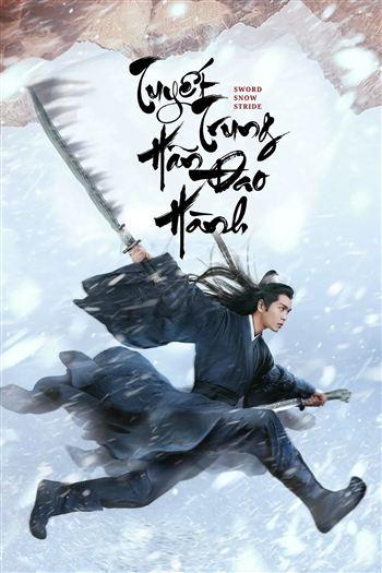 Tuyết Trung Hãn Đao Hành 