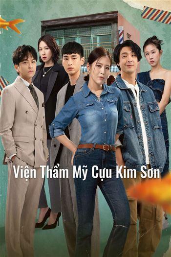 Viện Thẩm Mỹ Cựu Kim Sơn
