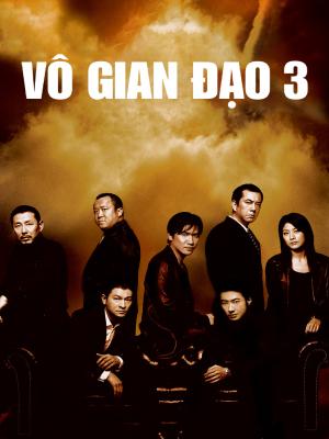 Vô Gian Đạo III