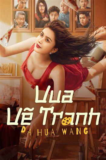 Vua Vẽ Tranh