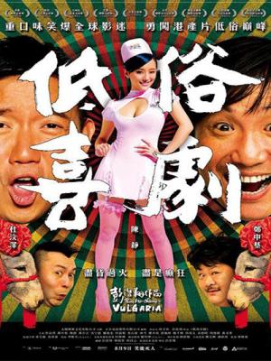 Hài Kịch Dung Tục