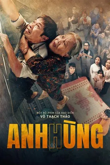 Anh Hùng