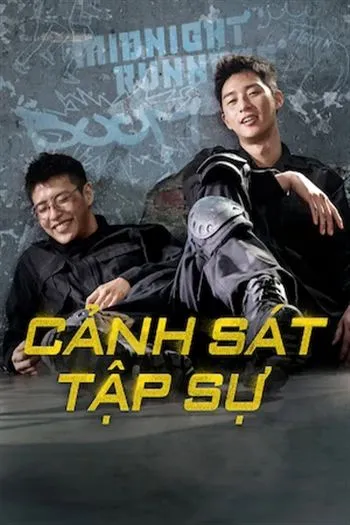 Cảnh Sát Tập Sự