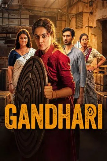 Gandhari
