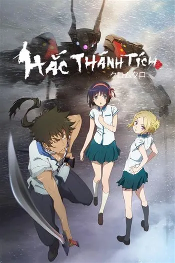 Hắc Thánh Tích Phần 2