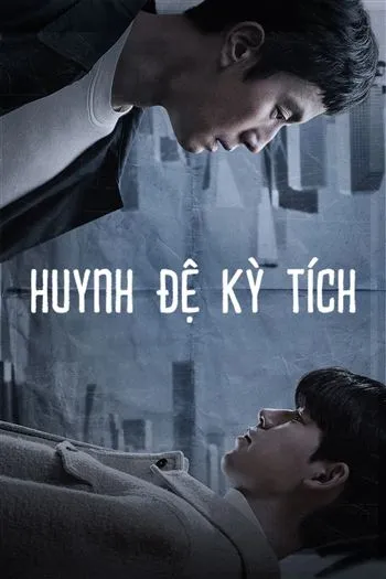 Huynh Đệ Kỳ Tích