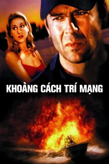 Khoảng Cách Trí Mạng