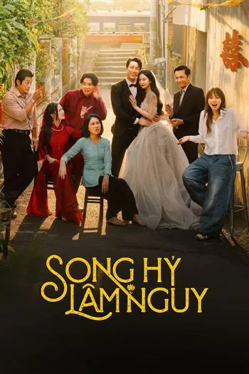 Song Hỷ Lâm Nguy