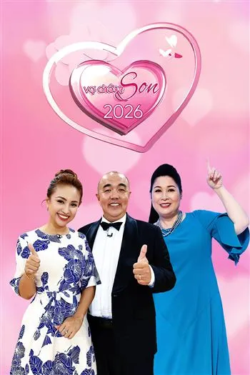 Vợ Chồng Son